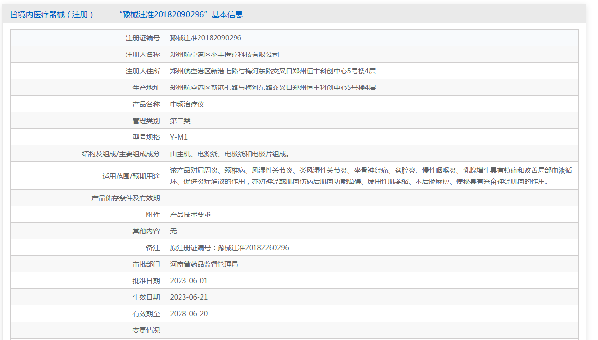 cb903b14-e6c4-4189-b7ca-2bd851c19c49