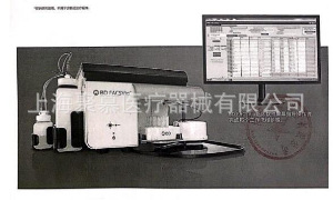 碧迪流式细胞仪 BD FACSVia